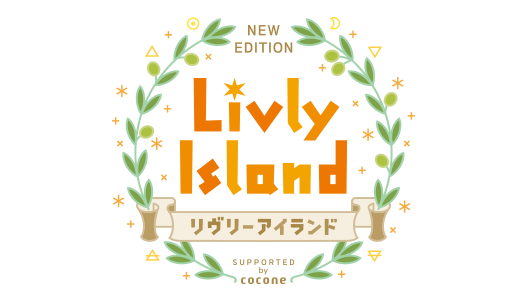 LivlyIsland!