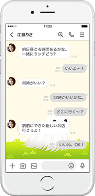 LINE着せかえ