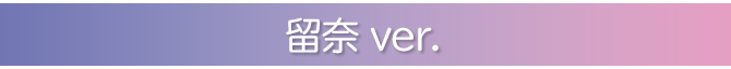 ゆあ