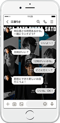 LINE着せかえ