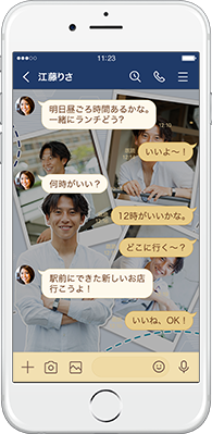 LINE着せかえ