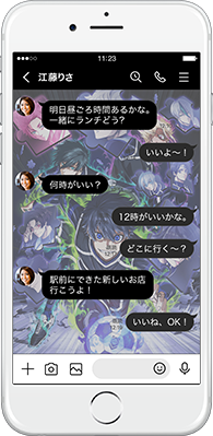 LINE着せかえ