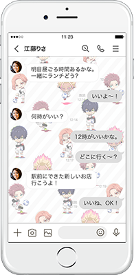 LINE着せかえ