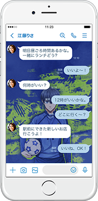 LINE着せかえ