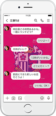 LINE着せかえ