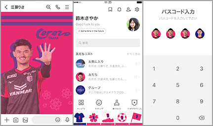 サンプル