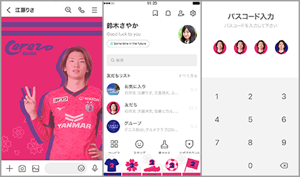 サンプル