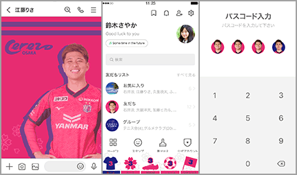 サンプル