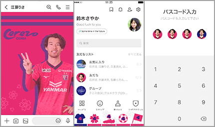 サンプル