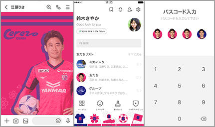 サンプル