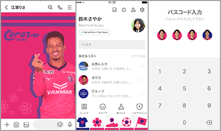 サンプル