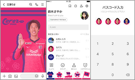 サンプル