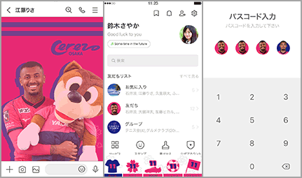 サンプル