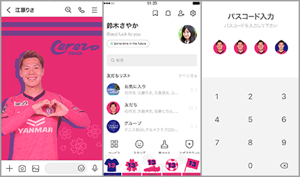 サンプル