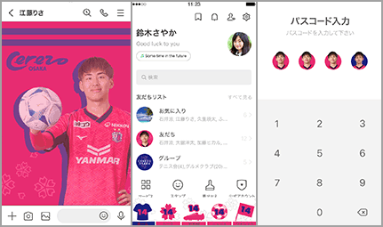 サンプル