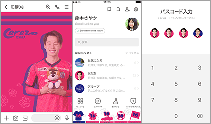 サンプル