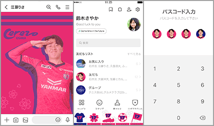 サンプル