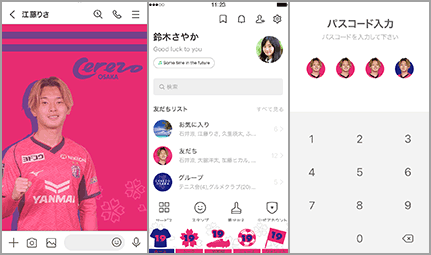 サンプル