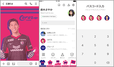 サンプル