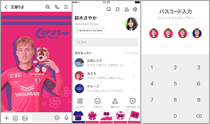 サンプル