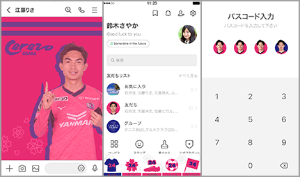 サンプル