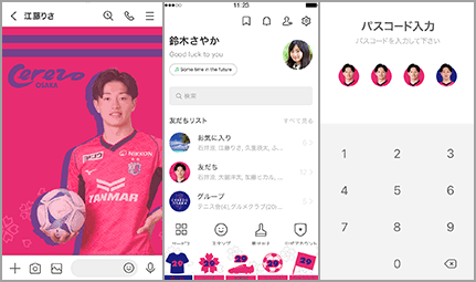 サンプル