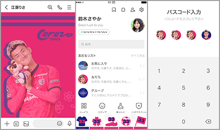 サンプル
