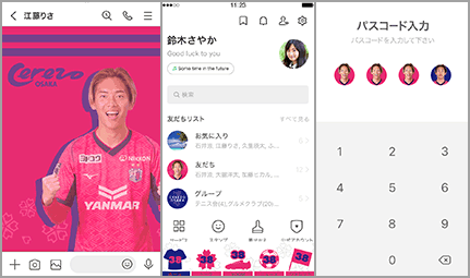 サンプル