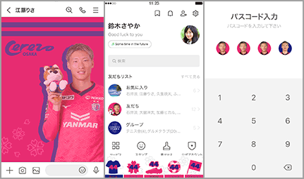 サンプル