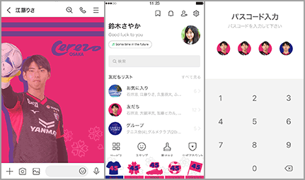サンプル