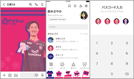 サンプル