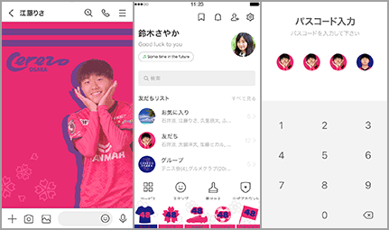 サンプル