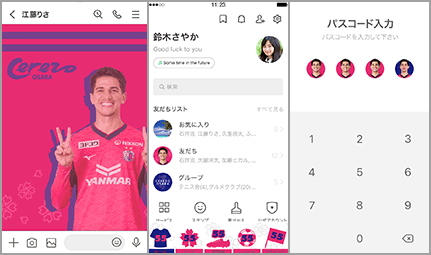 サンプル