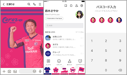 サンプル
