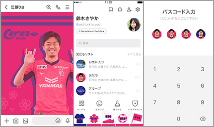 サンプル
