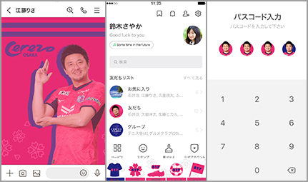 サンプル