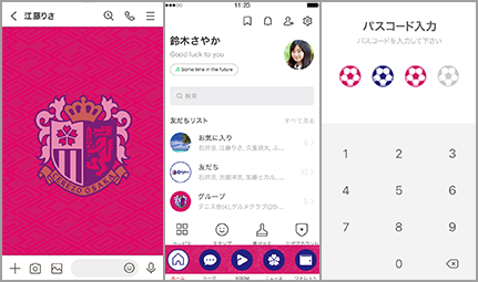 サンプル