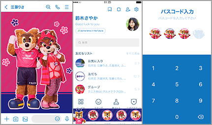 サンプル