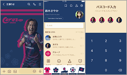 サンプル