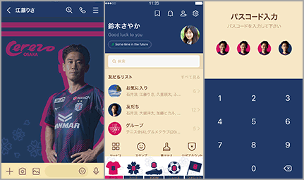 サンプル