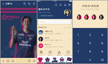 サンプル