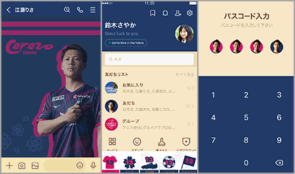 サンプル