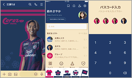 サンプル