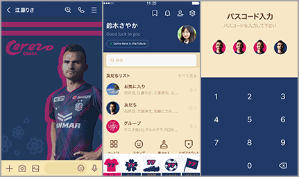 サンプル