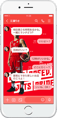 原 修太