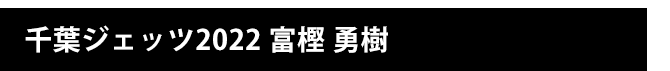 LINE着せかえ