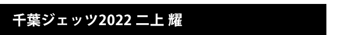 LINE着せかえ