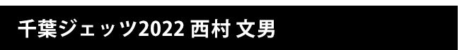 LINE着せかえ