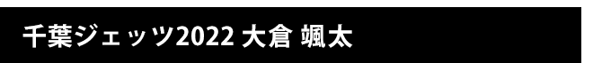 LINE着せかえ