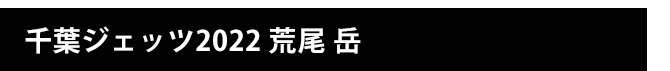 LINE着せかえ